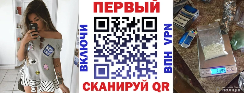 закладки kraken зеркало АМФЕТАМИН Розовый Асбест