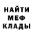 Героин гречка Rustam Gireev