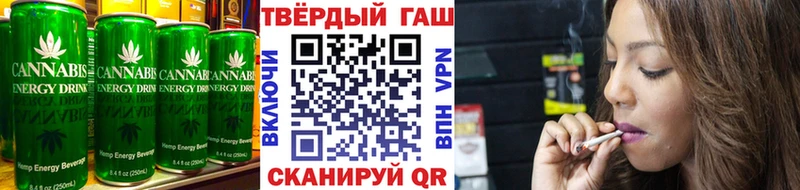 магазин продажи   Асбест  Canna-Cookies марихуана 