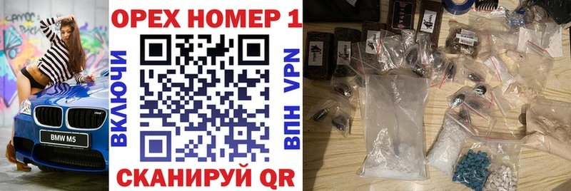 Кокаин VHQ  Асбест 