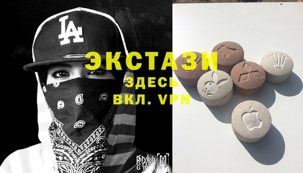 прущая мука Алексин