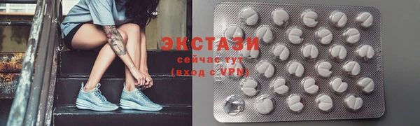 прущая мука Алексин
