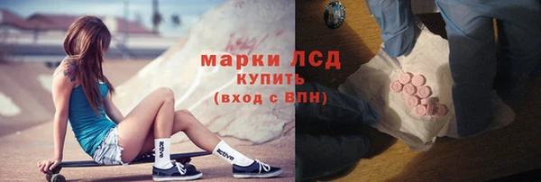 круглые Алексеевка