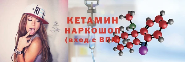 круглые Алексеевка