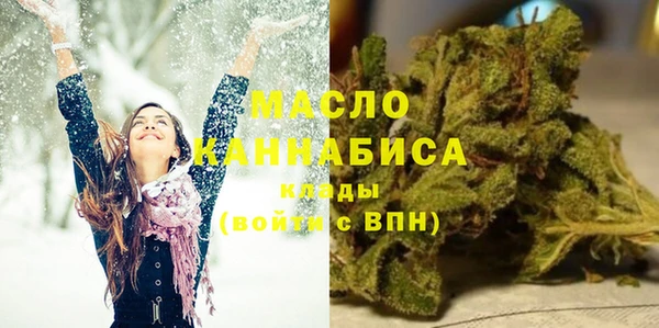 соль ск Покачи