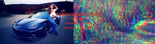 соль ск Покачи