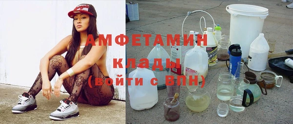 круглые Алексеевка