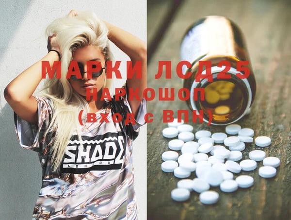 прущая мука Алексин