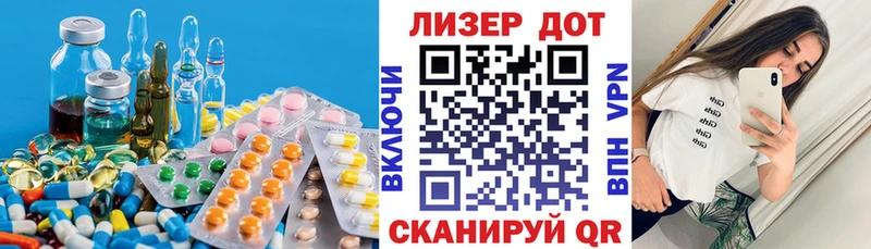 цены   Асбест  ЛСД экстази кислота 