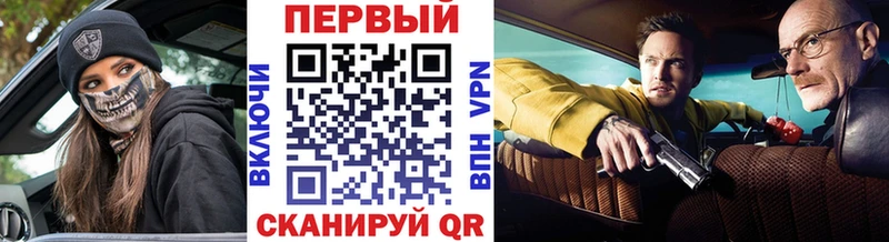 Первитин Декстрометамфетамин 99.9%  Асбест 