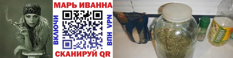 мориарти какой сайт  KRAKEN вход  Асбест  Марихуана VHQ 